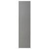 Picture of FORSAND Door with hinges, dark gray, 19 1/2x90 3/8 "