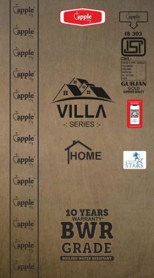 Picture of Apple Villa BWR Grade 7 ft x 4 ft Plywood - 8 mm