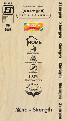 Picture of Showgen SH ISI BWR Grade 7 ft x 4 ft Plywood - 16 mm