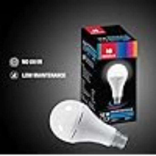 Picture of HAVELLS INVERTER BULB 12 W B22 CDL ,  Cool Daylight 