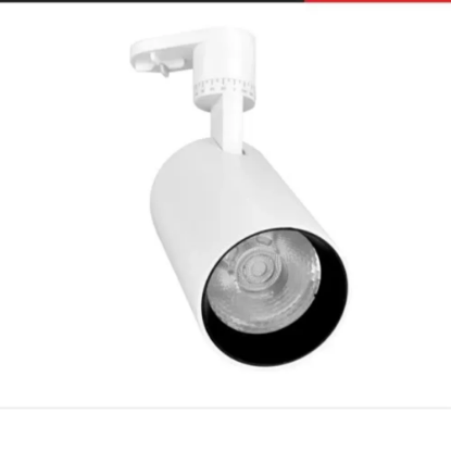 Picture of HAVELLS , LED STREEK TRACKLIGHT 20 W 4000 K WHT