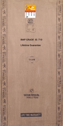 Picture of BWP Plywood, VIO Panel 710 BWP Grade Plywood