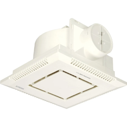 Picture of Havells Ventil Air DXC(Roof Mounting), 130 mm Ventilating Fan, White Colour 