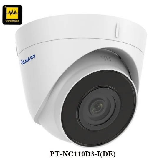 Picture of Prama 1.3 MP Bullet, H.265 IR IP Camera, White colour