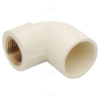 Picture of CPVC Brass Elbow, CPVC Brass Fittings-3/4 Inch, Cream Colour