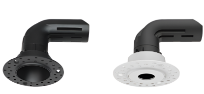 Picture of ALT1074T, Funel, Trimless, COB Downlight, Magnetic Track Light - 18W, White/Black