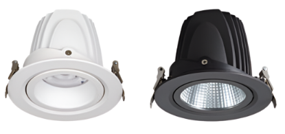 Picture of LVDL1006, Xplod Tiltable, COB Downlight, Magnetic Track Light - 35W, Black/White